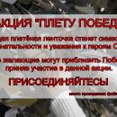 ������ �����ӻ