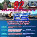 ���� ������