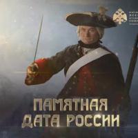 �������� ���� ������