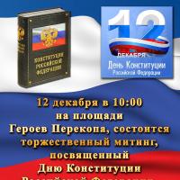 ���� ����������� ���������� ���������