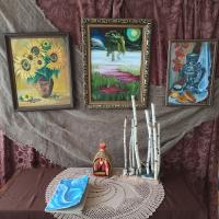 �������� ����������