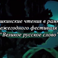 ����� �������� ������ ����������� �������