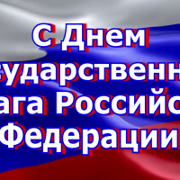 � ���� ���������������� ����� ���������� ���������