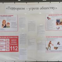 ���� ������������ � ������ � �����������