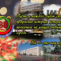 � ���� ������, ��������� ���������������!