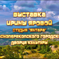 �������� ����� ������ ������ "������" ����������������� ���