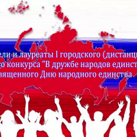 ����� ���������� �������� 