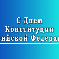 �����-���������, ����������� ��� ����������� ��