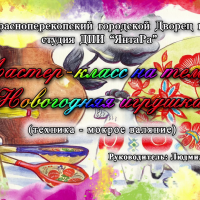 ������-����� "���������� �������"