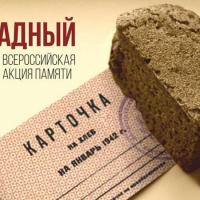 ������������� ����� ������ ���������� ����