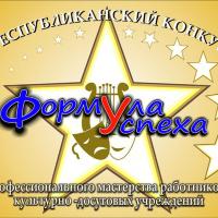 �������� ������ - 2021�