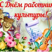 ����� ���������� ���������