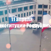 11 ������ ���� ����������� ���������� ����