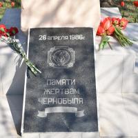 ���������� � ���� ������, ���� �����