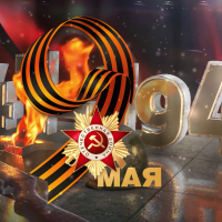 ���� ������!