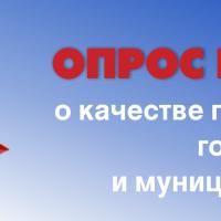 ����� � �������� �������� ��������������� � ������������� �����