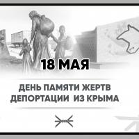 ������ ����� � ����� ������