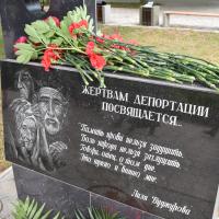 18 ��� � ���������� ���� ���� ������ ����� ���������� ������� �����