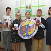 ����� ����������