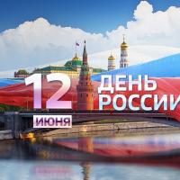 ��������������� ������� ���� ������!