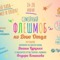 ��� ���� � ������ � �����!