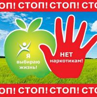 ����������� � ����� ��� ��������