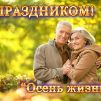 ������������� ���� �������� ��������