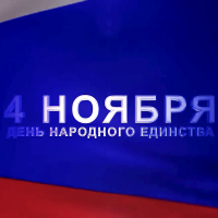 4 ������ ���� ��������� ��������