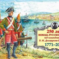 250-����� ��������� ������ ������� ����� ����� ������� ����������� �����������