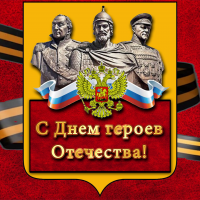 ���� ������ ���������. ����������� �������.