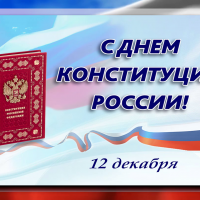 � ���� ����������� ���������� ���������!