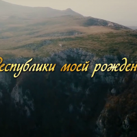 ���������� ���� ��������