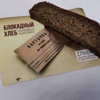 ������������� ����� ������ ���������� ����