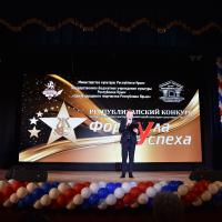 ������� ������