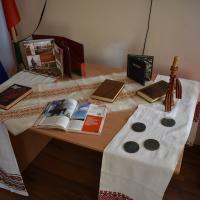 ��� �����