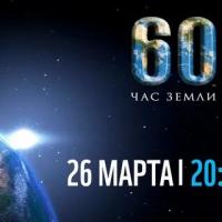 ���������� � ��������� ������������� ����� ���� �����