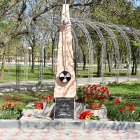 ��������� � ��������, ������, ��������������.