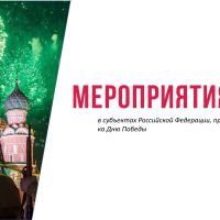 ����������� �� 9 ���