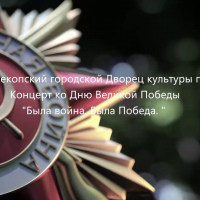 ���� �����. ���� ������.