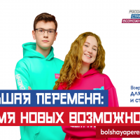 ������� "������� ��������"