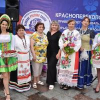 XV ������������� ��������� �������� ������� �����