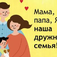 ���������� �������� �� ��� �����