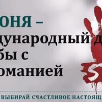 ������������� ���� ������ � �����������