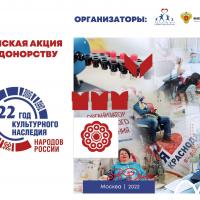 ��������� � ���������� ������������� ����� �#����������������� #������������������� (� ������ ���������� ��������� �������� ����������� ���� ����������� �������� ������� ������)