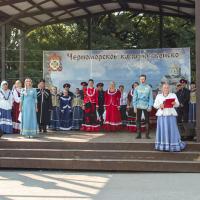 � ����� ������ ���������, ����������� ��� �����, ����� � �������� � ������-����� �� �������� ��������