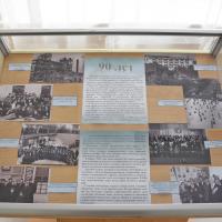 ����� ������� �����