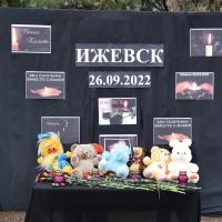 �������� ����