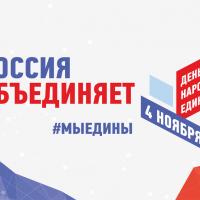 ��������� � ���������� III ���������� (��������������) ���������� �������� "� ������ ������� �������� ������", ������������ ��� ��������� ��������.