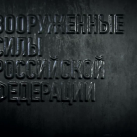 ����� ����� ����������, ����������� ��� ���������� ���������� ���������