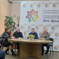 ��������� �����